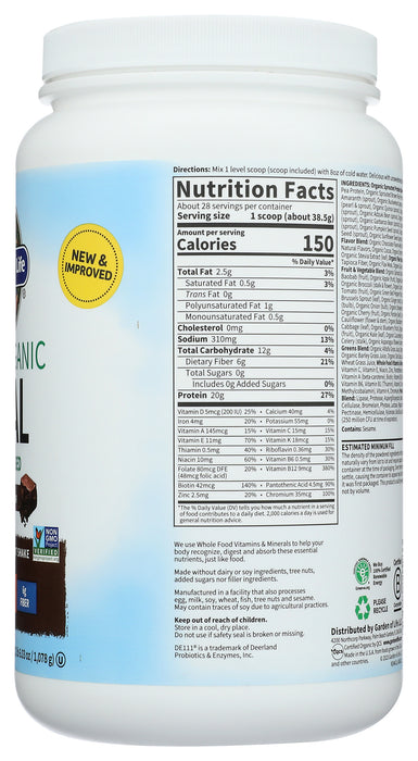 Raw Organic Meal, Chocolate, 1017 g