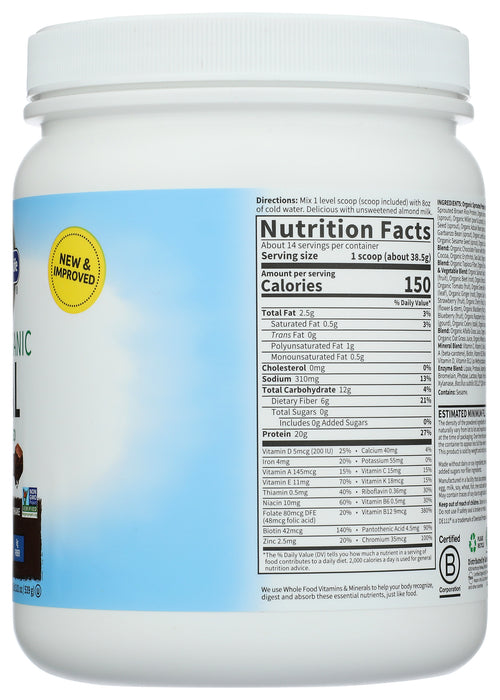 Raw Organic Meal, Chocolate, 509 g