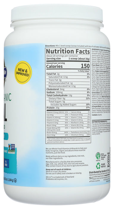 Raw Organic Meal, Lightly Sweet, 1038 g