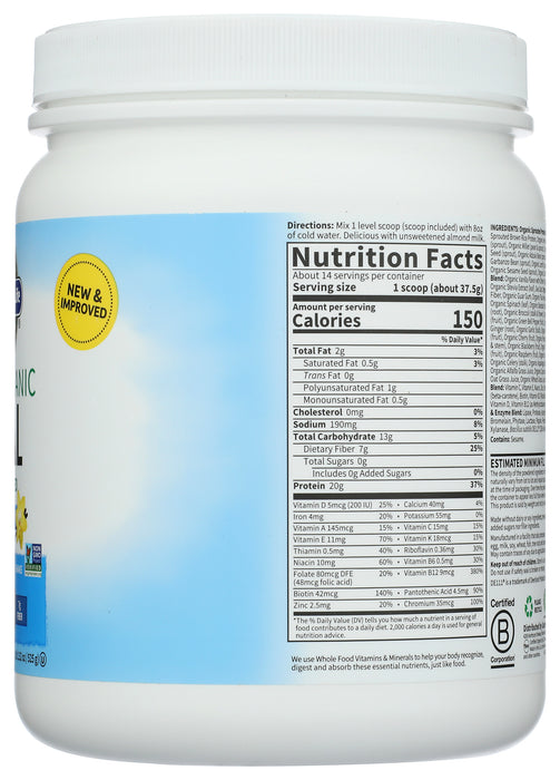 Raw Organic Meal, Vanilla, 484 g