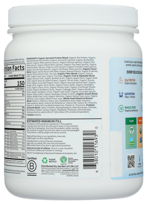 Raw Organic Meal, Vanilla, 484 g