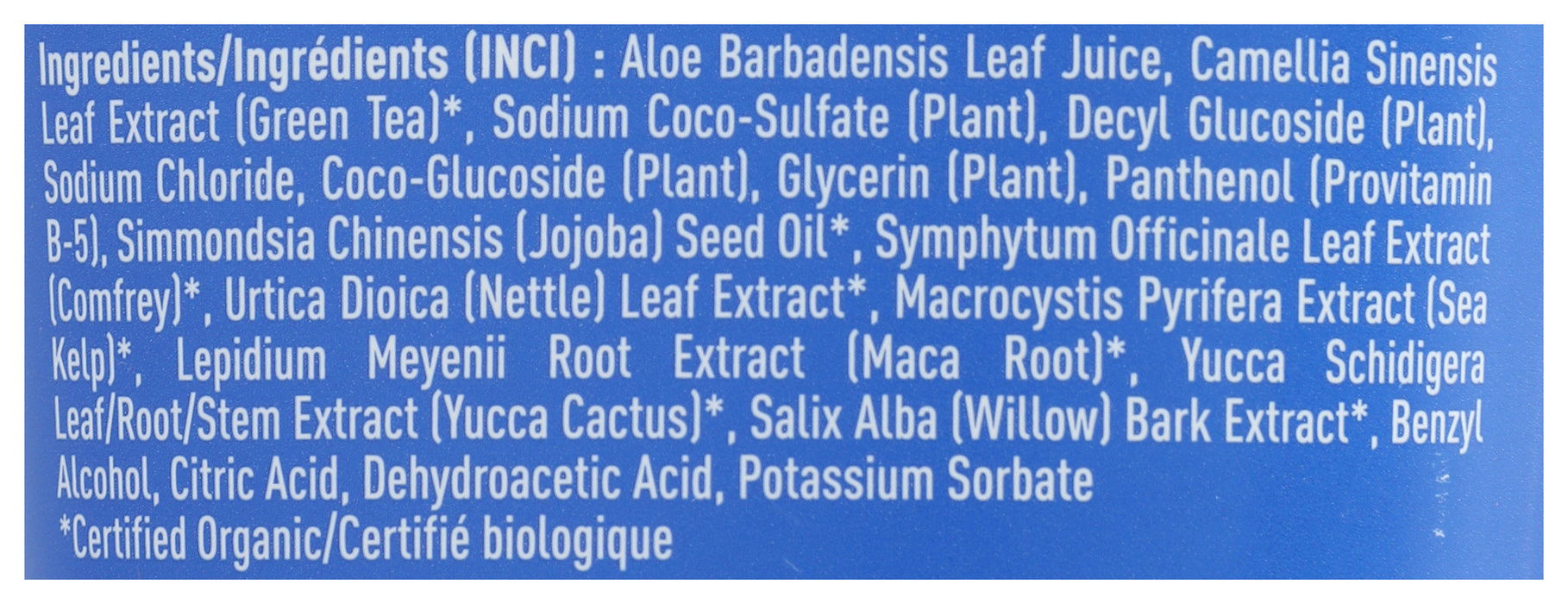 Shampoo, Unscented, 8oz