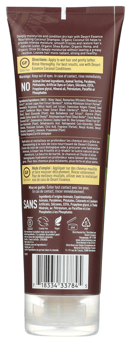 Shampoo, Coconut, 8oz