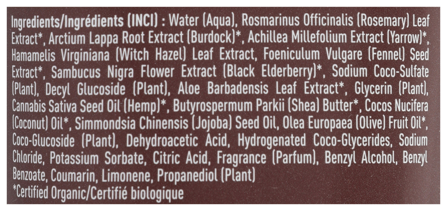 Shampoo, Coconut, 8oz