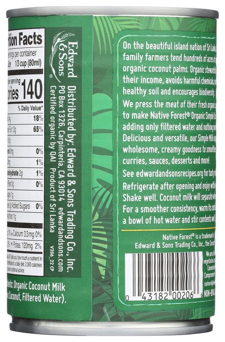 Simple/No Guar Coconut Milk, Org, 13.5 floz