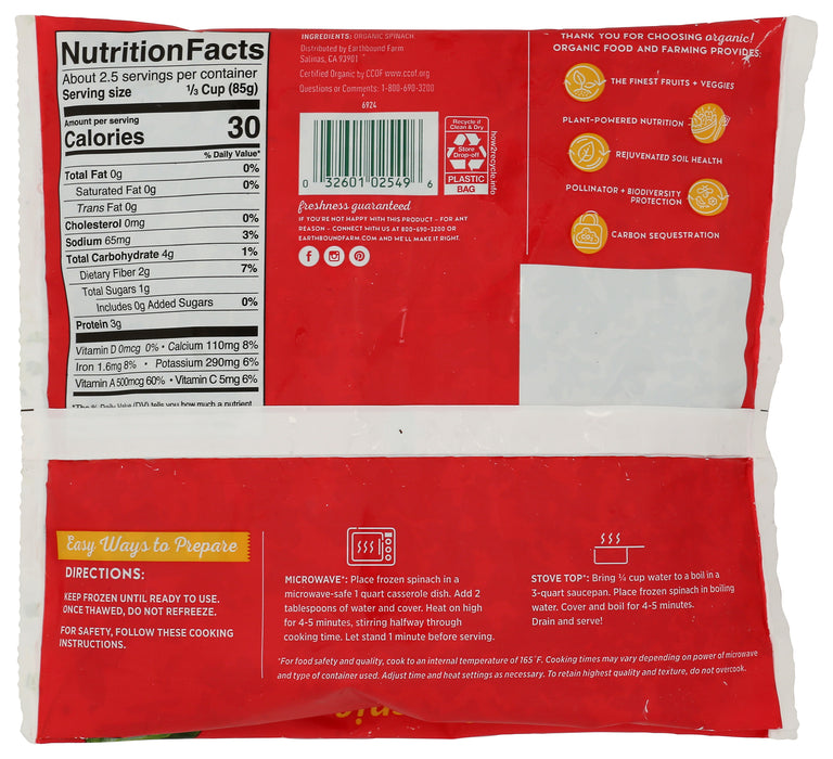 Spinach Cut, Org, 8 oz