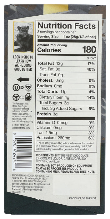 Strong Velvety Dark Chocolate Bar 88%, 3 oz