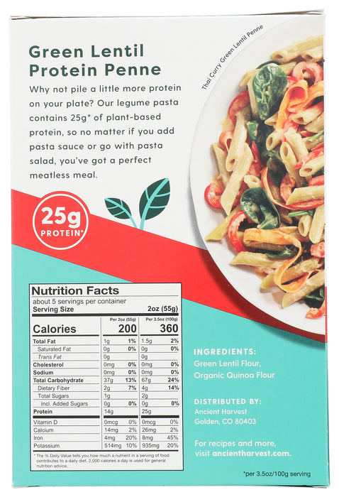 Green Lentil Penne, 9.6 oz