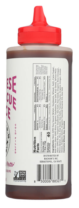 Japanese BBQ Sauce, Miso, 17 oz