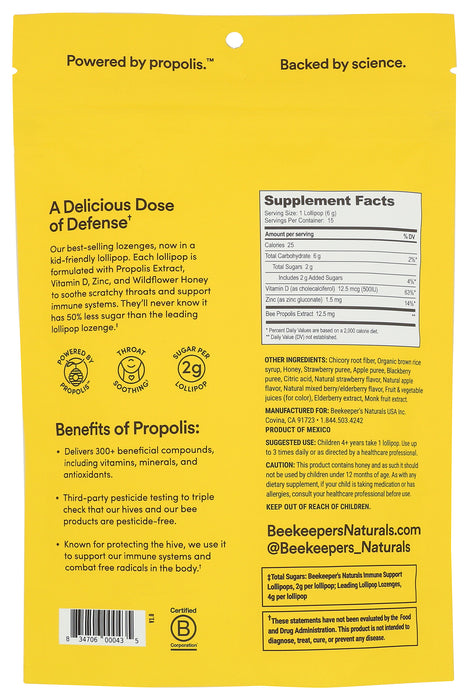 Throat Soothing Pops, Fruit Variety Pack, 15 ct