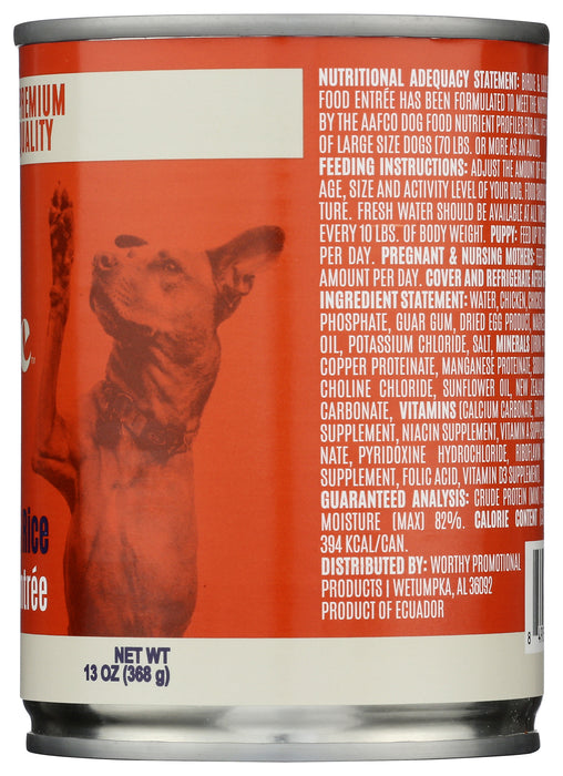 Chicken & Rice Wet Dog Food, 13 oz