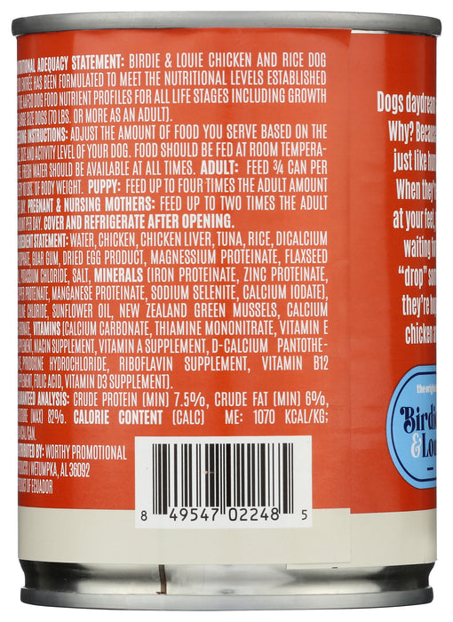 Chicken & Rice Wet Dog Food, 13 oz