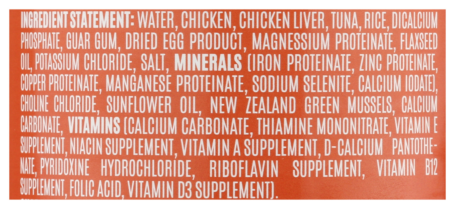 Chicken & Rice Wet Dog Food, 13 oz