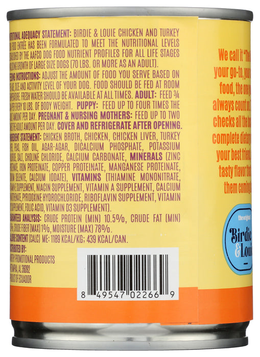 Chicken & Turkey Wet Dog Food, 13 oz