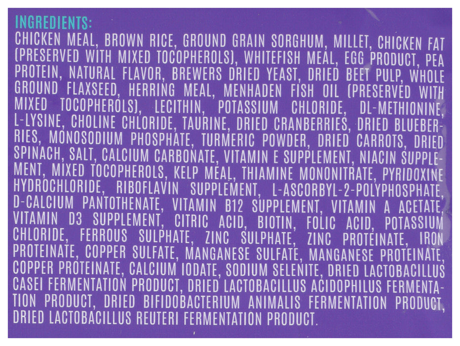 Chicken Meal & Brown Rice Dry Cat Food, 3.5 lb