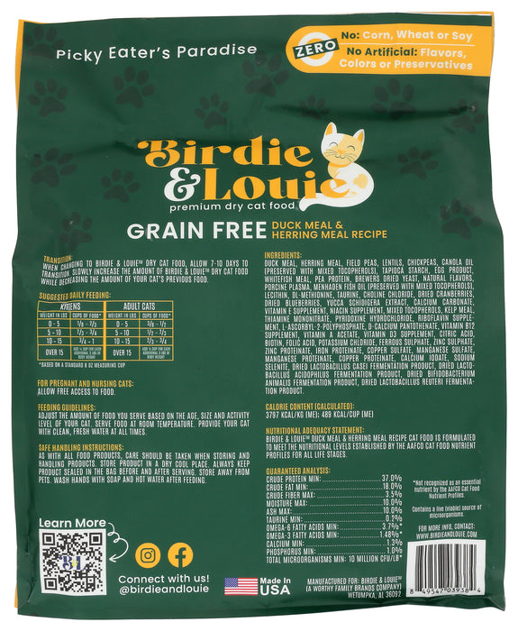 Lamb Meal & Brown Rice Dry Dog Food, 3.5 lb
