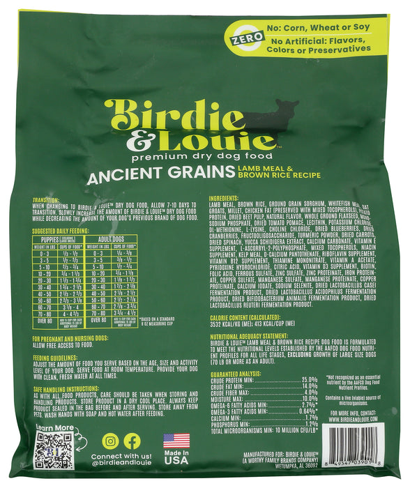 Lamb Meal & Brown Rice Dry Dog Food, 3.5 lb