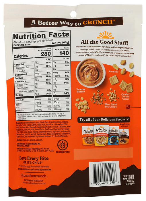 Peanut Butter Protein Granola, 8 oz