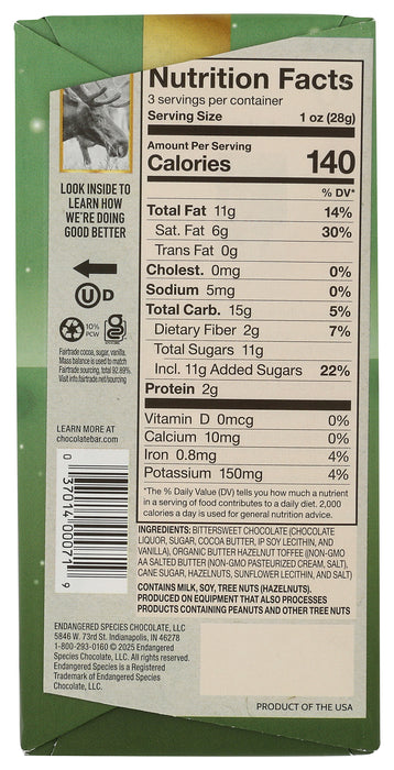 Hazelnut Toffee Dark Chocolate, 60%, GF, 3 oz