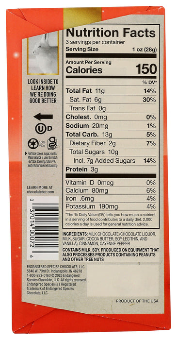 Spiced Hot Chocolate, GF, 3 oz