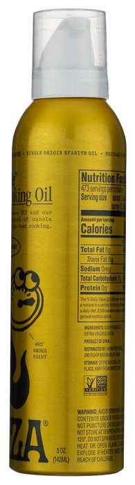 Oil Spray, Frizzle, 5 oz