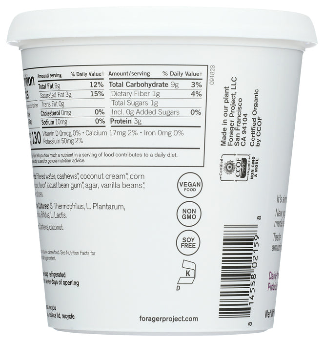 Unsweetened Vanilla Bean Yogurt, Org, 24 fl oz