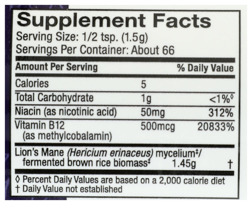 Brainpower Stack, Org, 66 serv/3.5 oz