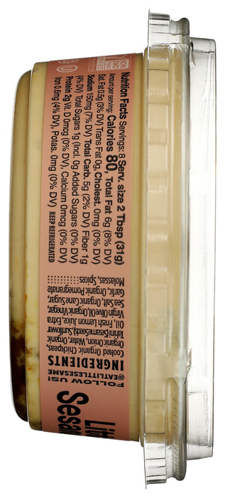 Caramelized Onion Hummus, 8 oz