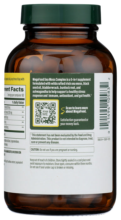 Sea Moss Complex, 120 cap