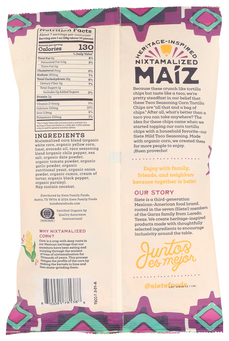 Avocado Oil Corn Tortilla Chips, Taco Seasoning, GF, 7.5 oz