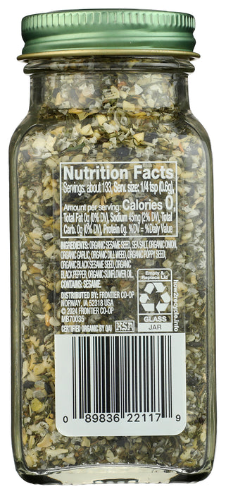 Everything Dill Seasoning, Org, 2.82 oz
