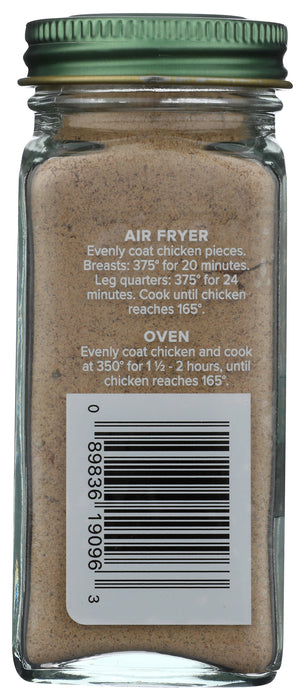 Jerk Rotisserie Seasoning, Org, 2.65 oz