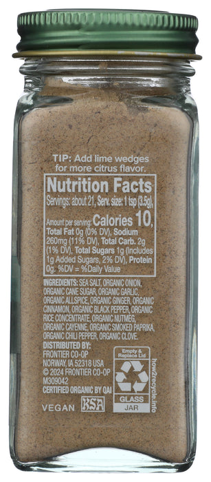 Jerk Rotisserie Seasoning, Org, 2.65 oz