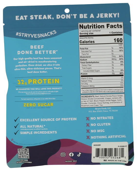 Thinly Sliced Steak, Hickory, GF, 2 oz