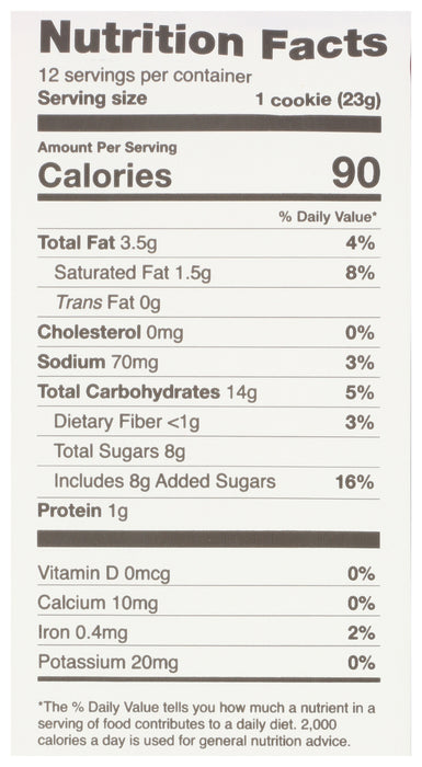 Gingerbread Cookie Dough, GF, 9.6 oz