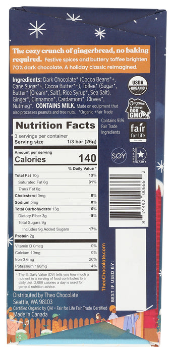 Gingerbread Toffee, 70% Dark Chocolate, Org GF, 2.8 oz