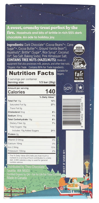 Nutcracker Brittle, 55% Dark Chocolate, Org GF, 2.8 oz