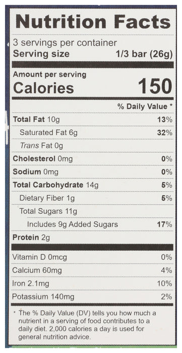 Sweet Vanilla, 45% Milk Chocolate, Org GF, 2.8 oz