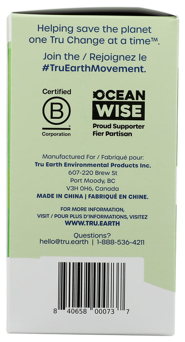 Reusable Wool Dryer Balls, 4 ct