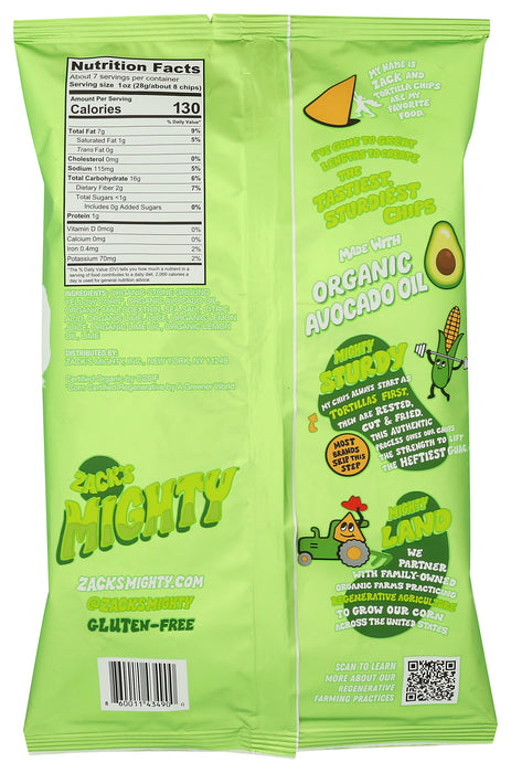 Lime Tortilla Chips, Avocado Oil, Org GF, 7.5 oz