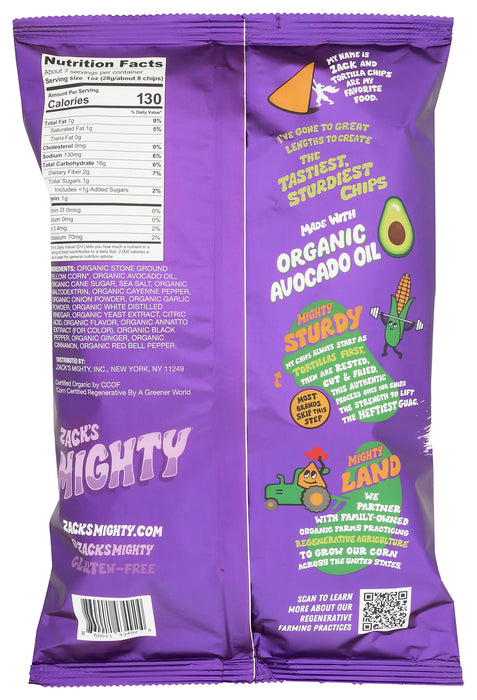 Sweet & Spicy Chili Tortilla Chips, Org, 7.5 oz