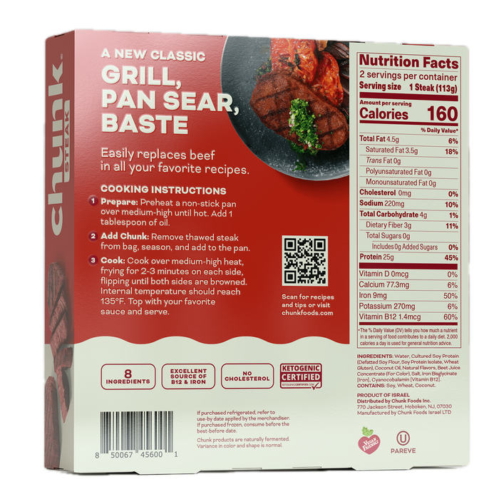 Plant Based Steaks, 2 ct / 8 oz