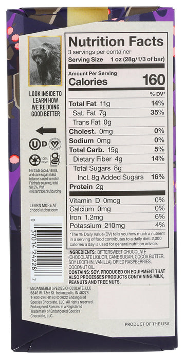 Tart Raspberry Dark Chocolate Bar 72%, 3 oz