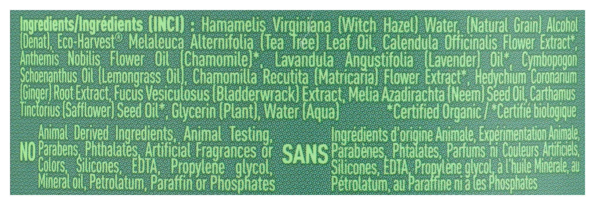 Tea Tree Oil Facial Cleansing Pads, 50 ct