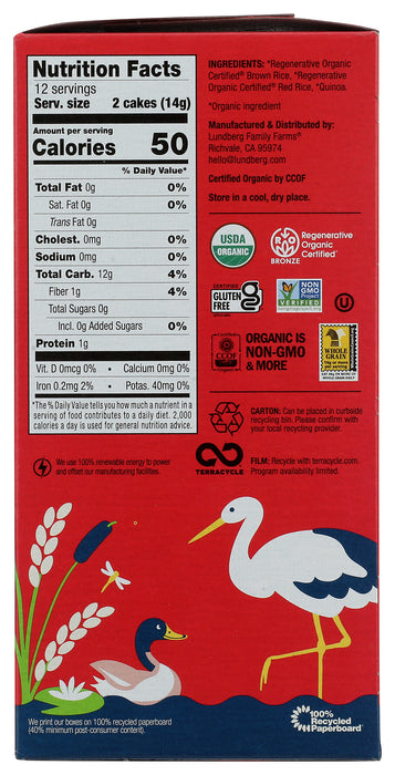 Thin Stackers, Red Rice & Quinoa, 6 oz