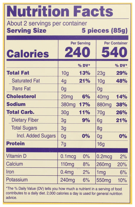 Uncured Pepperoni Pizza Snacks, GF, 7 oz