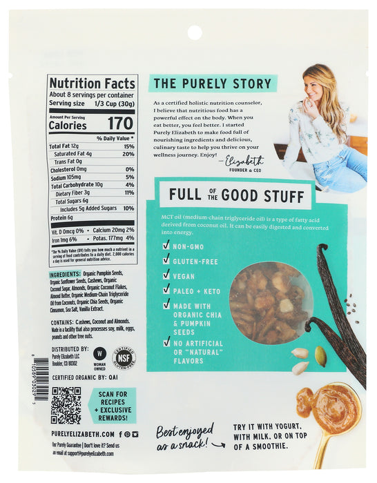 Vanilla Almond Butter MCT Granola Cluster, 8 oz