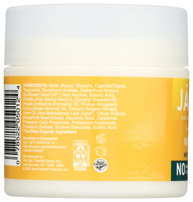 Vitamin E Cream 5000 IU, 4 oz
