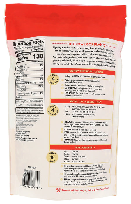 Yellow Popcorn, Org, 28 oz