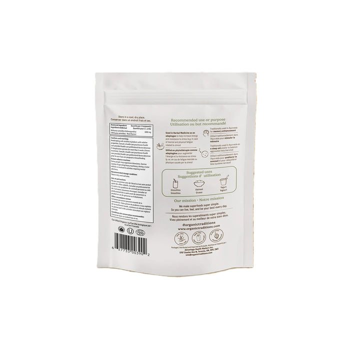 Ashwagandha Root Powder, Org, 7 oz